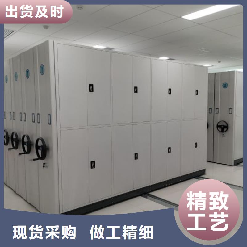 生產(chǎn)廠家服務【澤信】普通密集架