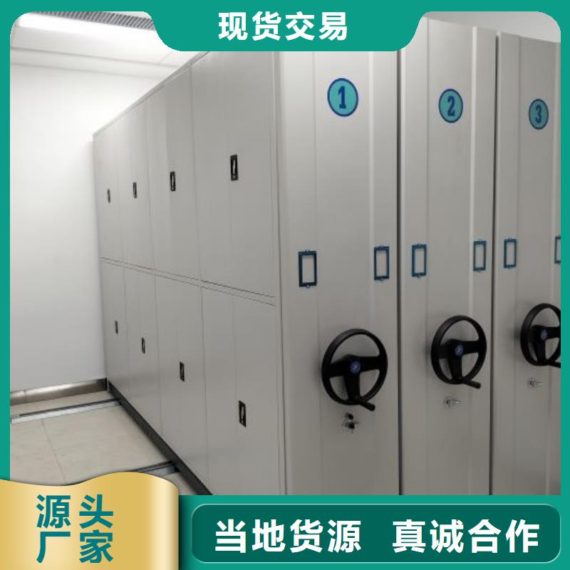 訂貨電話【澤信】智納檔案柜
