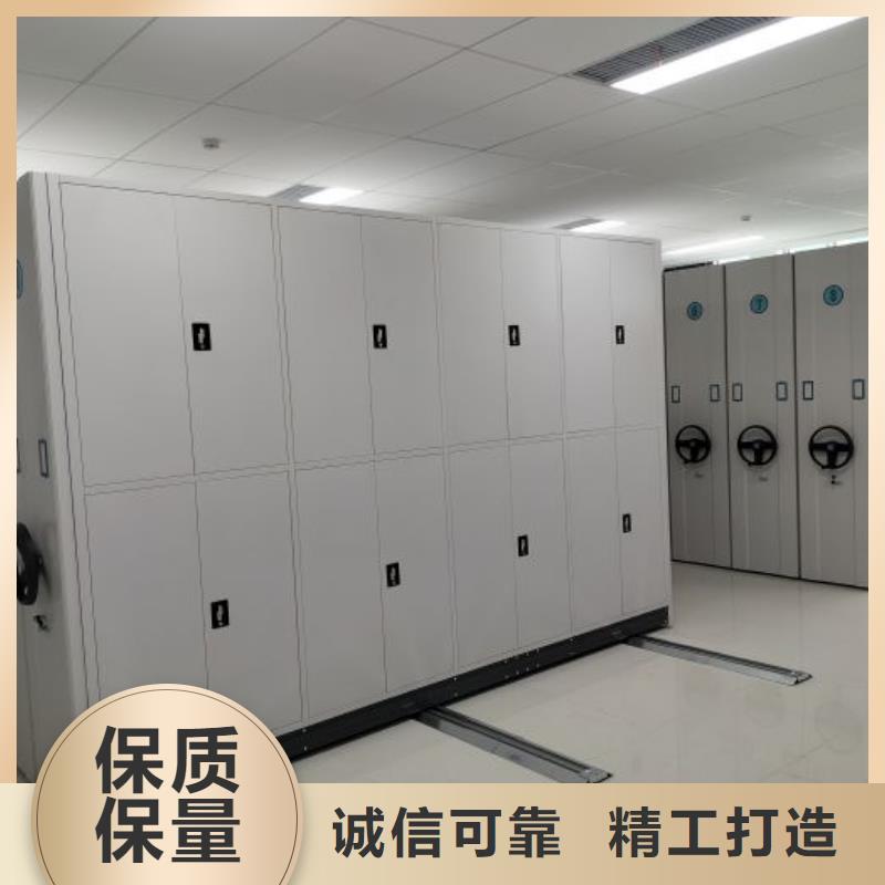 相傳【澤信】密集式檔案柜