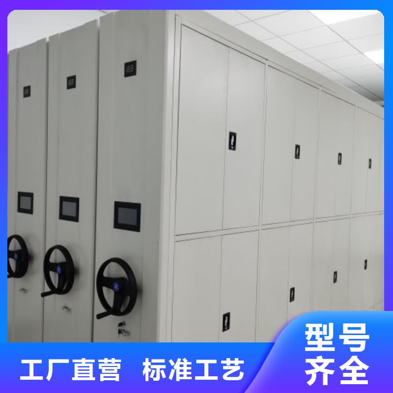 产品性能受哪些因素影响【泽信】钢制手动密集柜