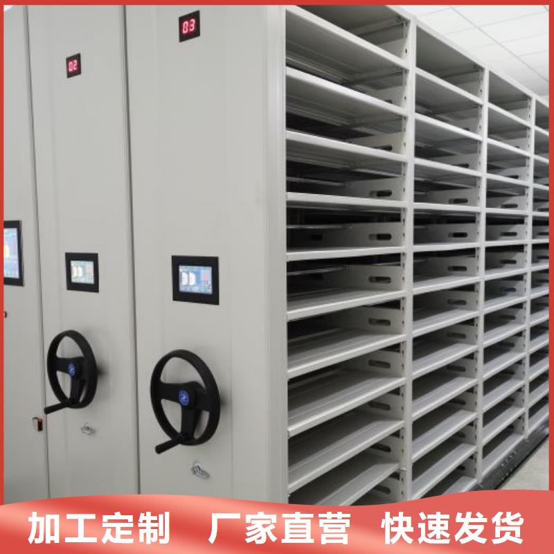 哪個性能好【澤信】檔案資料柜