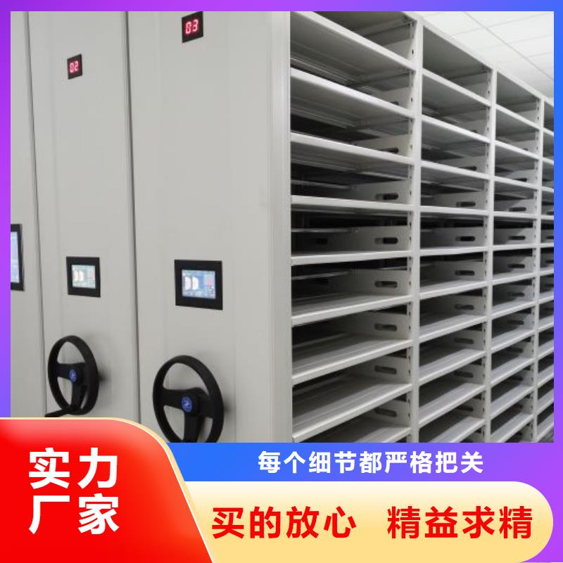 生產(chǎn)廠家服務【澤信】普通密集架