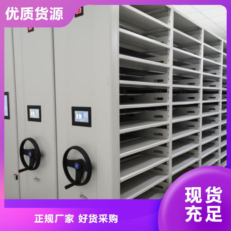 市場看點與期待【澤信】密集資料柜