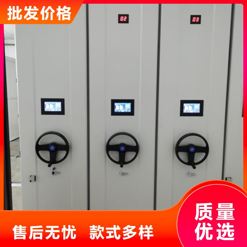 盡善盡美【澤信】自動選層柜