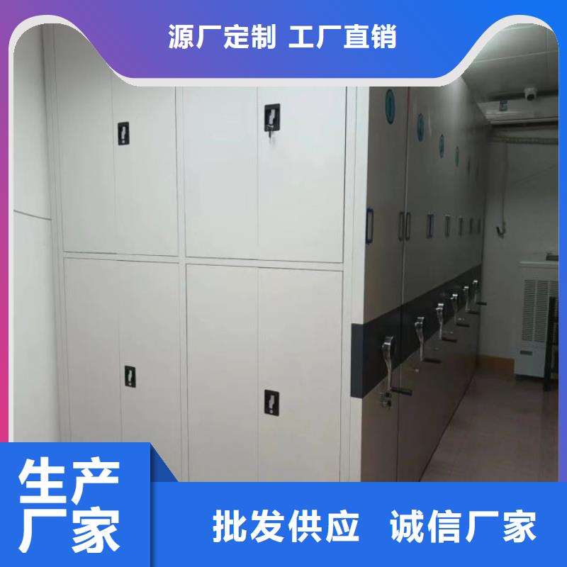 尽善尽美【泽信】自动选层柜