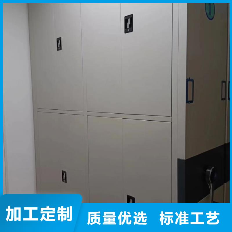 產品的選擇和使用秘籍【澤信】密集文件架