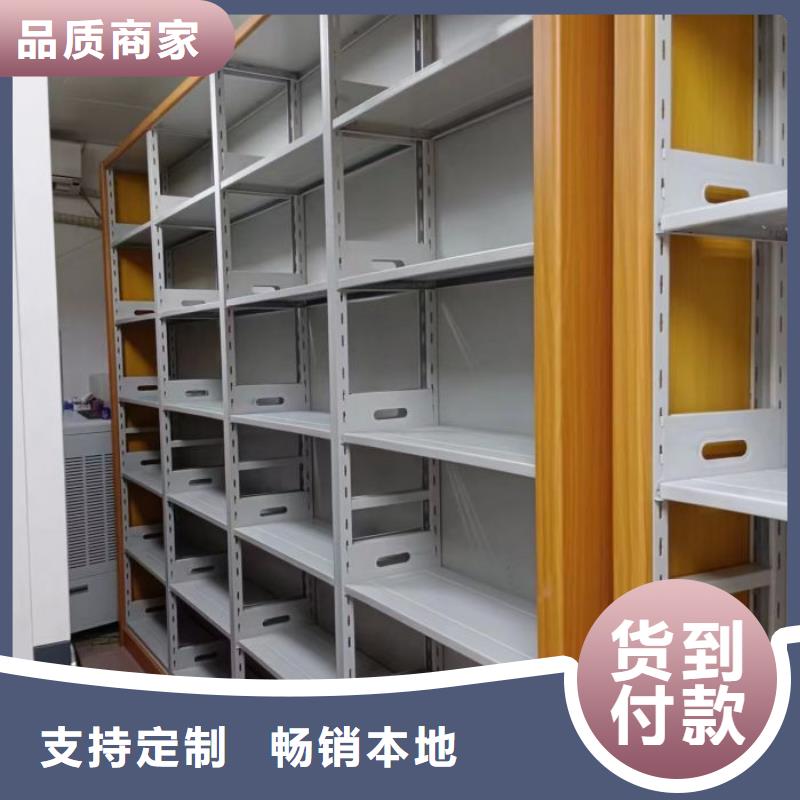廠家要重視度的塑造【澤信】直列式移動密集架