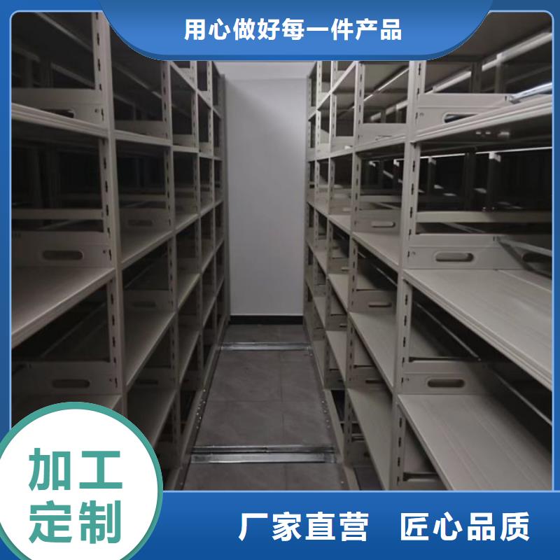 再铸辉煌【泽信】档案柜