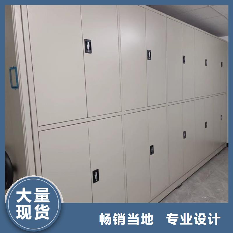 單組檔案架廠家—薄利多銷