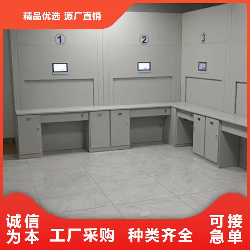 锐意进取【泽信】异型密集柜定做