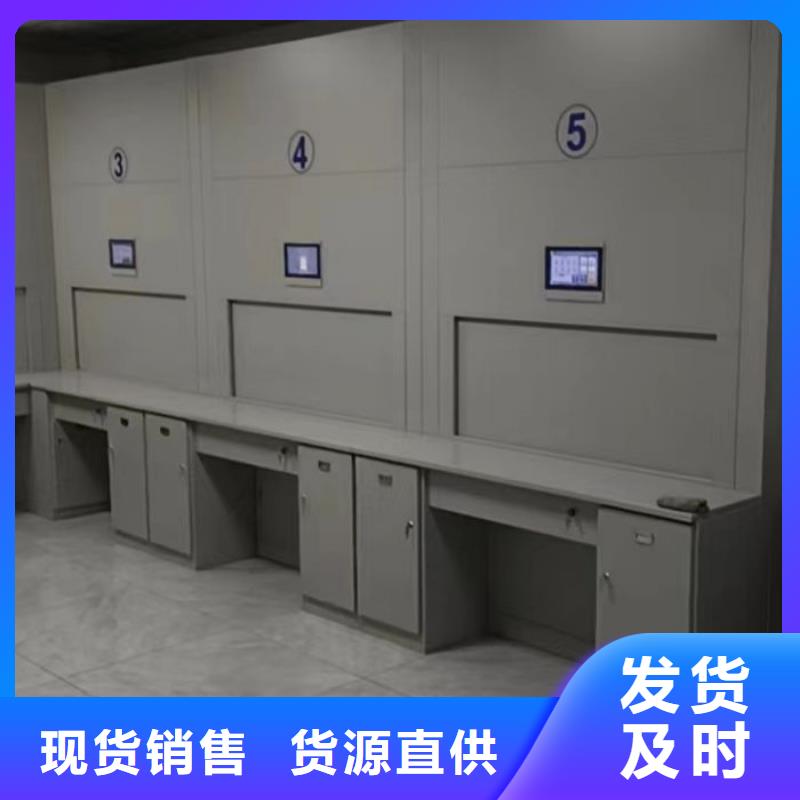 市场看点与期待【泽信】密集资料柜