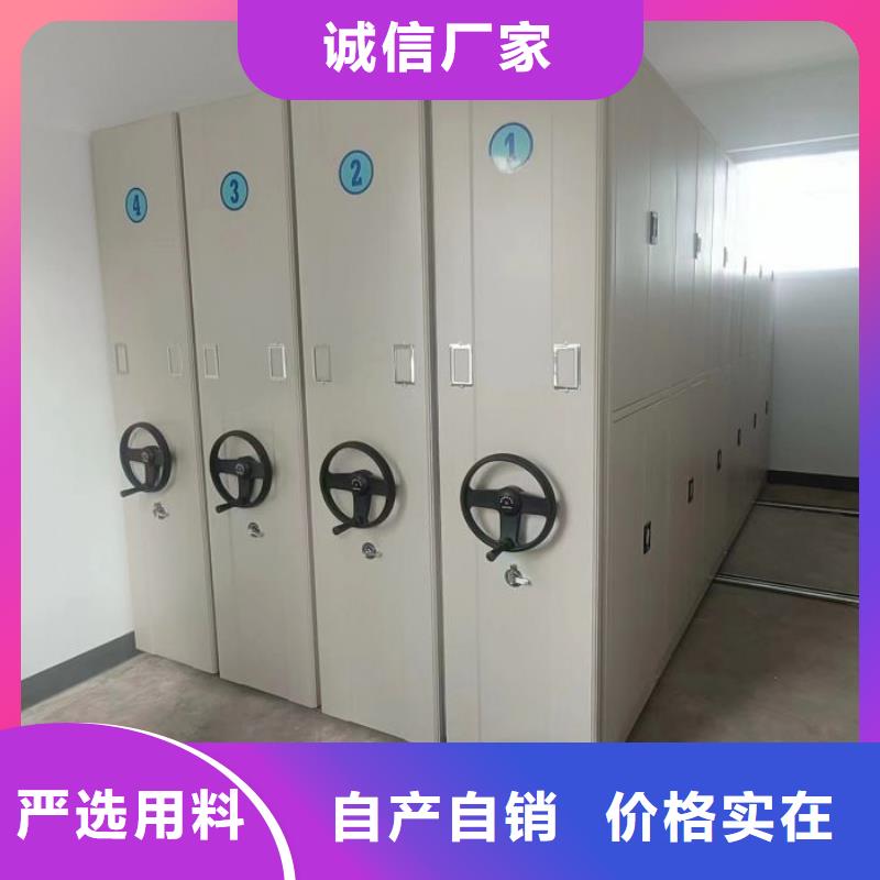 市場看點與期待【澤信】密集資料柜