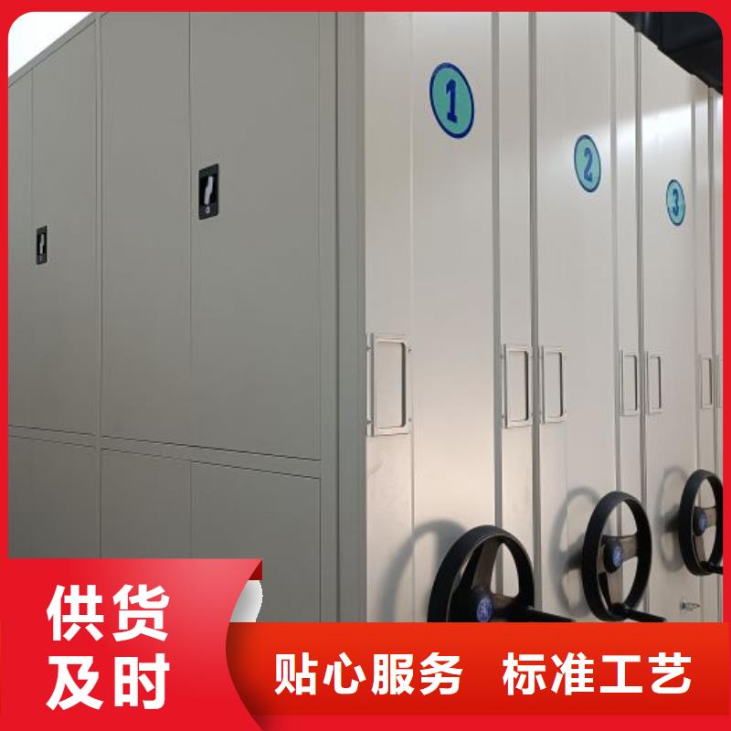 咨詢合作【澤信】檔案室智能一體密集柜
