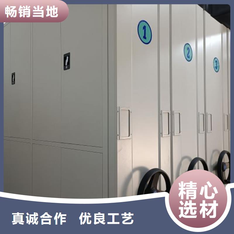 秉承诚信【泽信】会计密集柜
