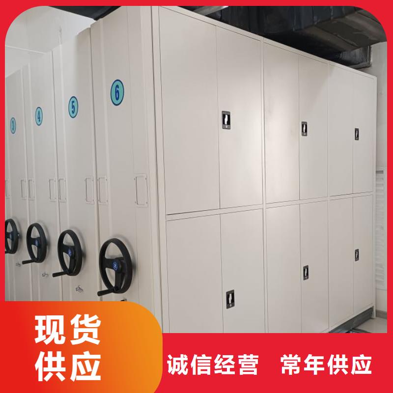 市場看點與期待【澤信】密集資料柜