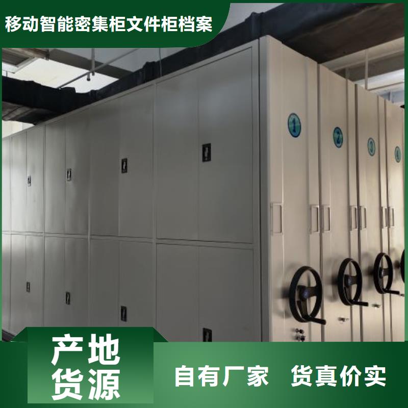 尽善尽美【泽信】自动选层柜