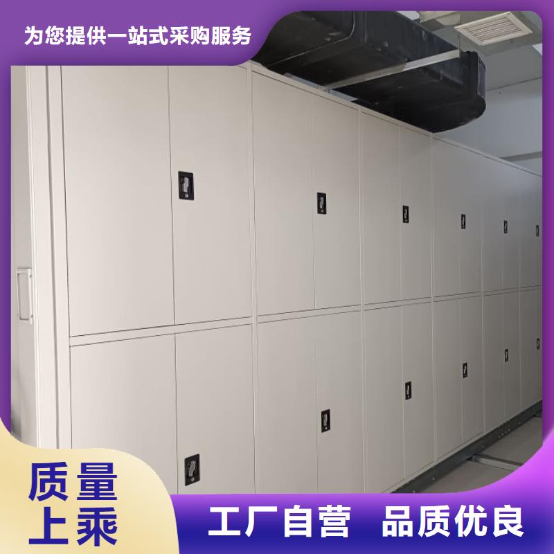 新穎潮流【澤信】貴重活動密集架