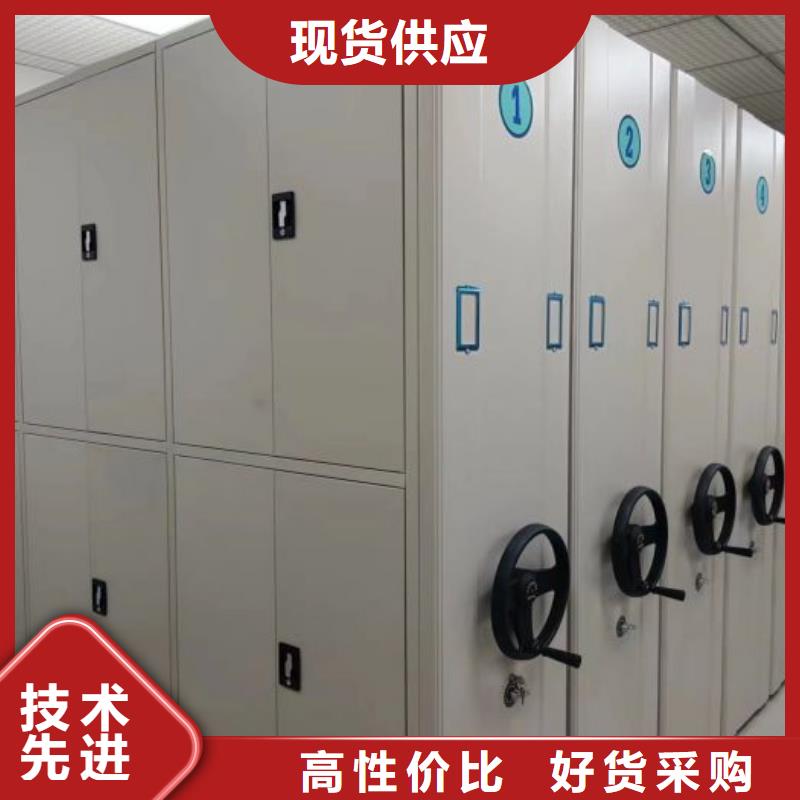 誠信營銷【澤信】全封閉式密集柜