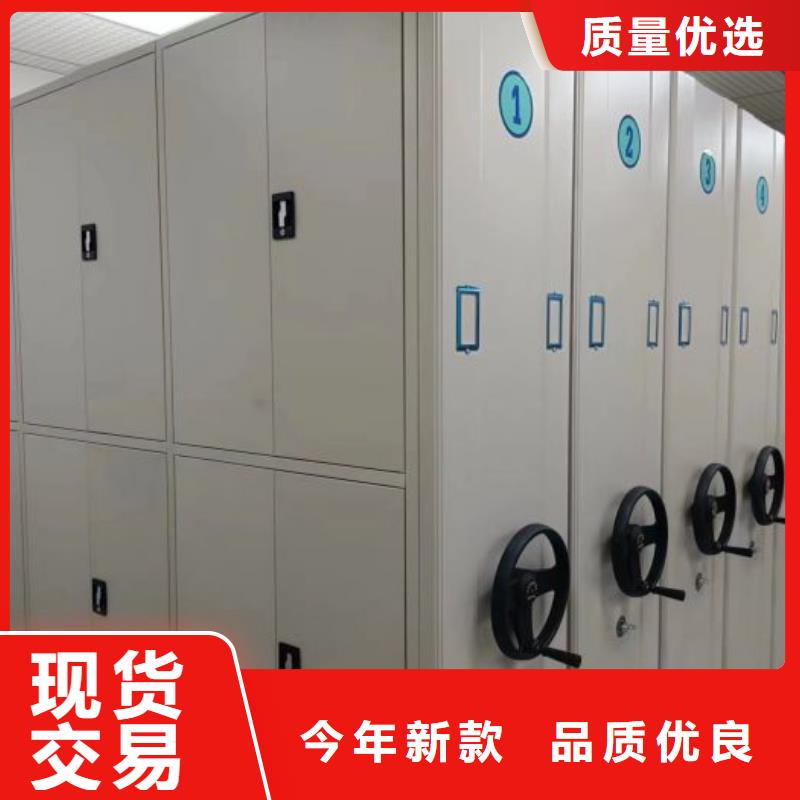 實力廠家【澤信】檔案文件密集架