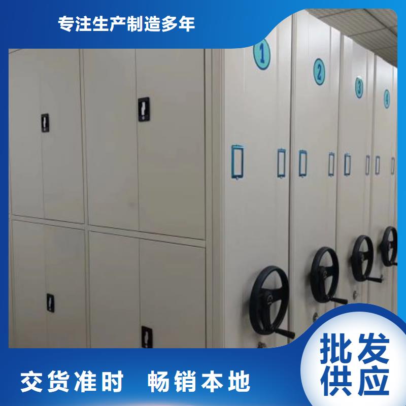 咨詢電話多少【澤信】全封閉式密集架