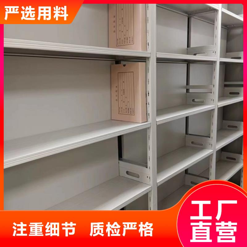 生產(chǎn)廠家服務【澤信】普通密集架