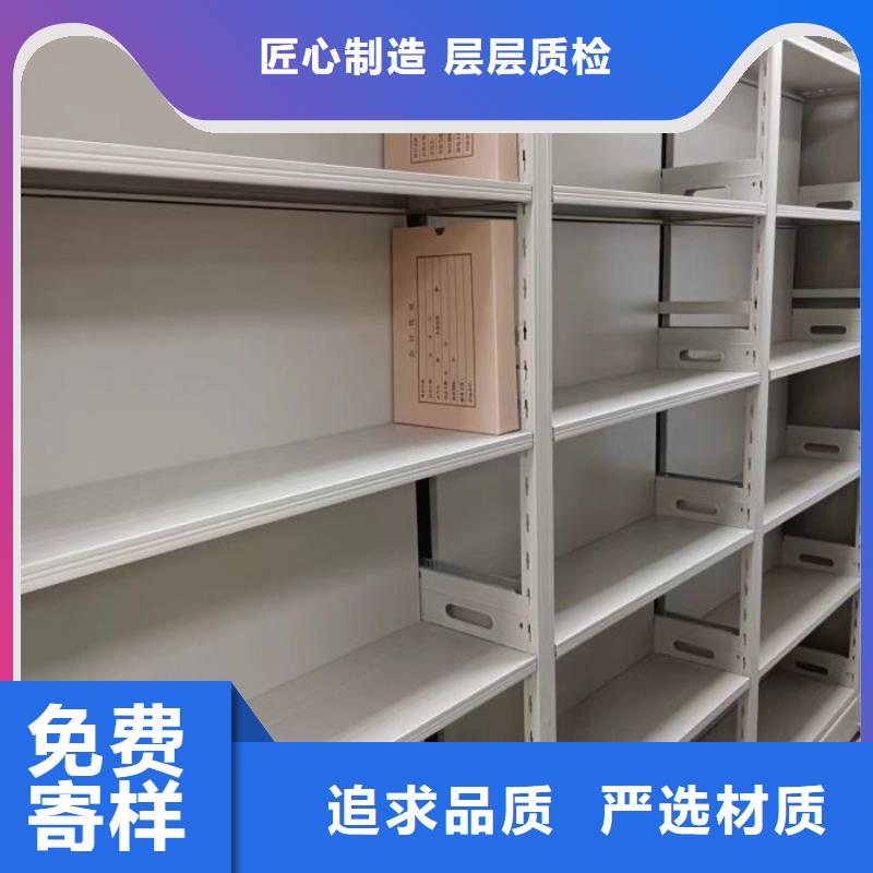 單組檔案架廠家—薄利多銷