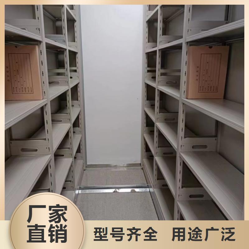 诚信营销【泽信】封闭型密集柜