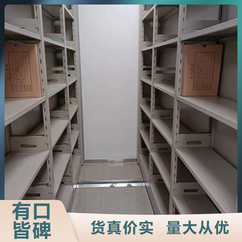 訂貨電話【澤信】智納檔案柜