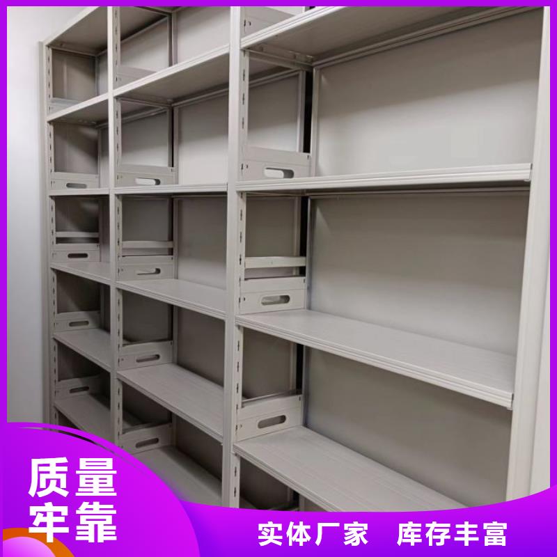 再铸辉煌【泽信】档案柜