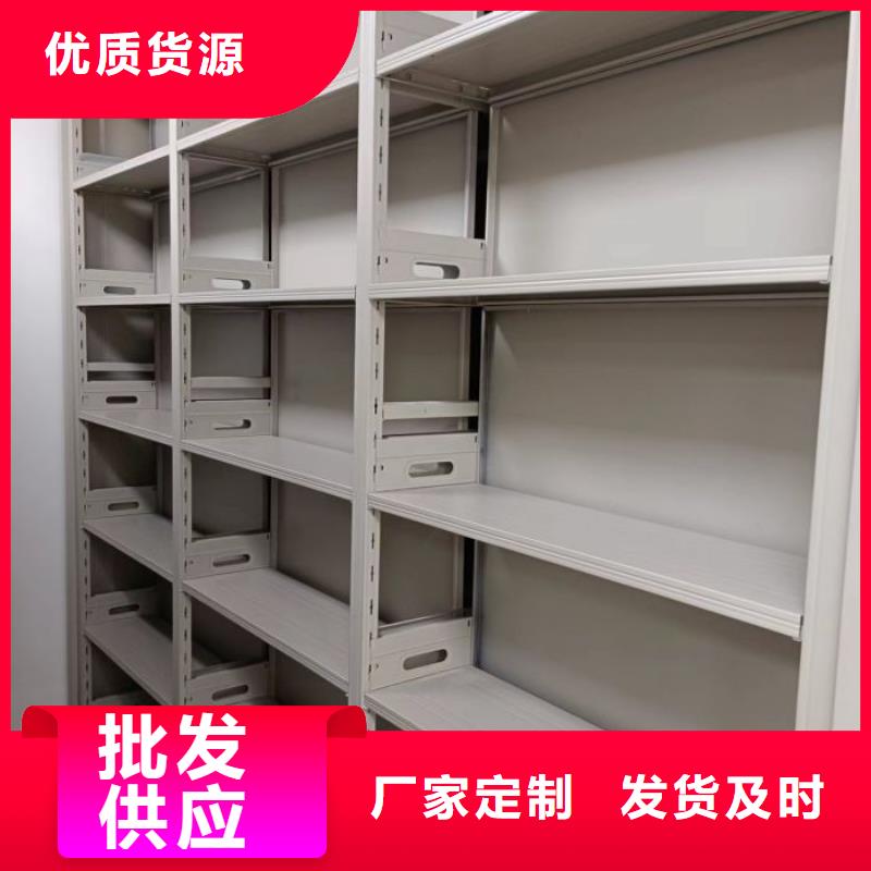 訂貨電話【澤信】智納檔案柜