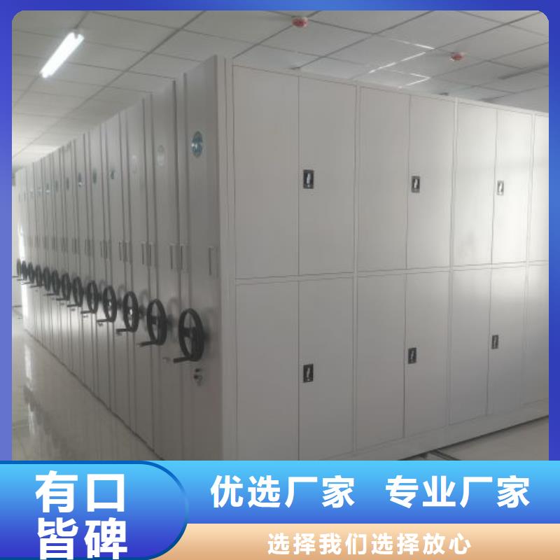 咨詢電話多少【澤信】全封閉式密集架