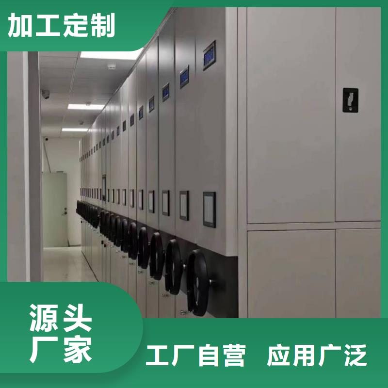 廠家要重視度的塑造【澤信】直列式移動密集架
