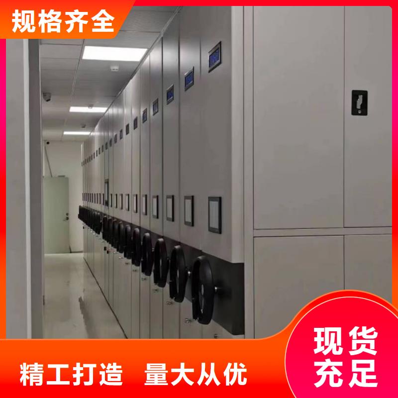 热情服务【泽信】档案室智能一体密集柜