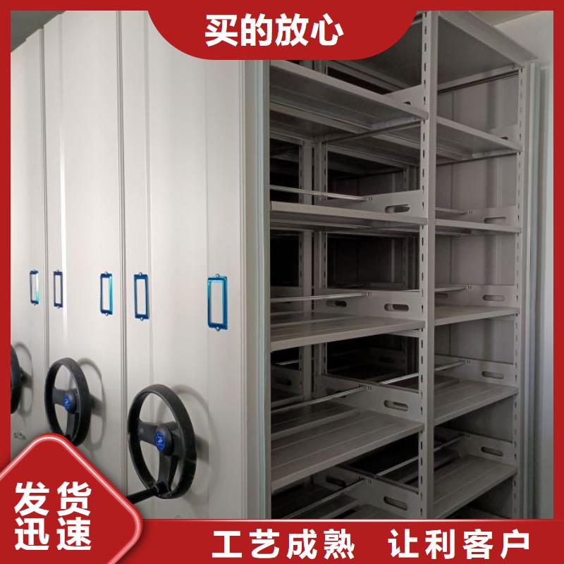 別拘一格【澤信】資料室電動密集柜