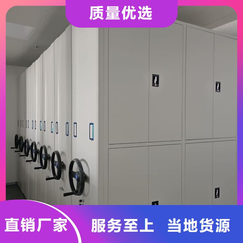 市場看點與期待【澤信】密集資料柜