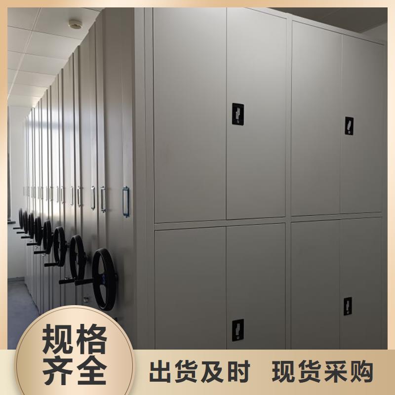 單組檔案架廠家—薄利多銷