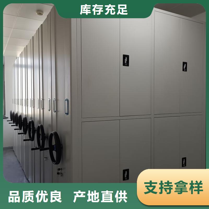 施工案例【澤信】智能電表庫密集架