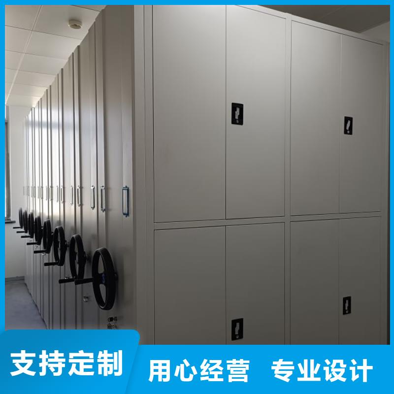 現貨供應訂購電話【澤信】手搖文件柜