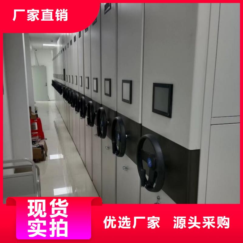 增創優勢【澤信】掛畫密集柜