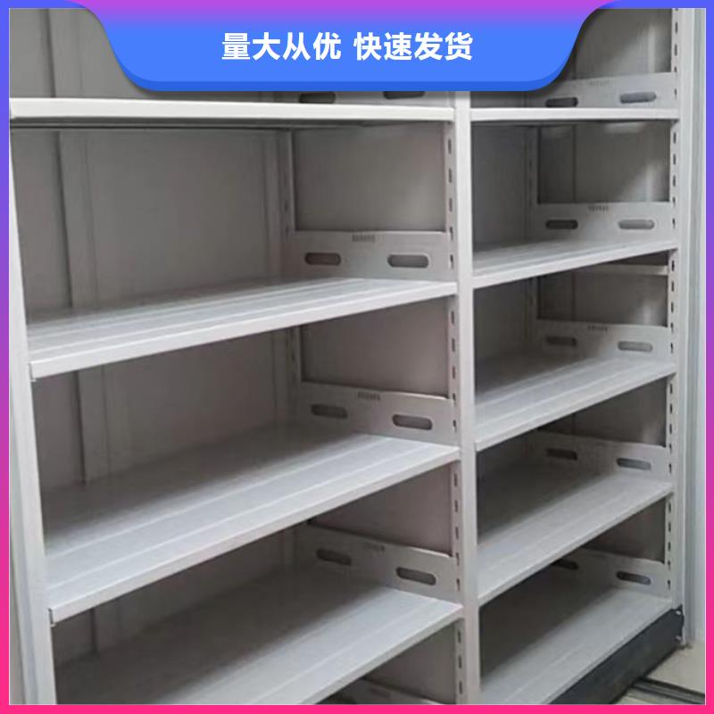 銷售信息【澤信】手搖移動(dòng)鐵皮柜