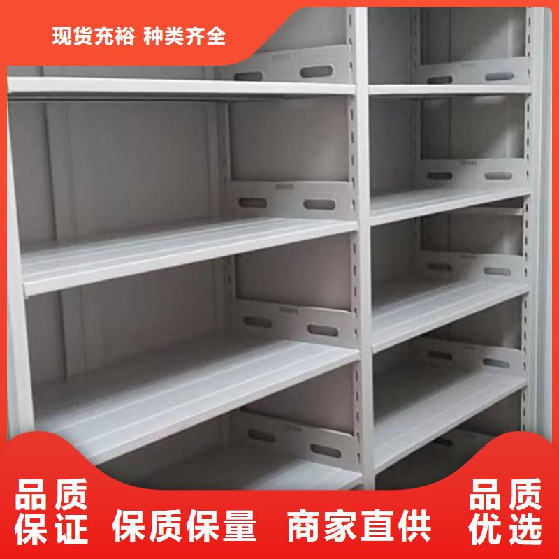 行业的发展契机与方向【泽信】移动密集资料柜