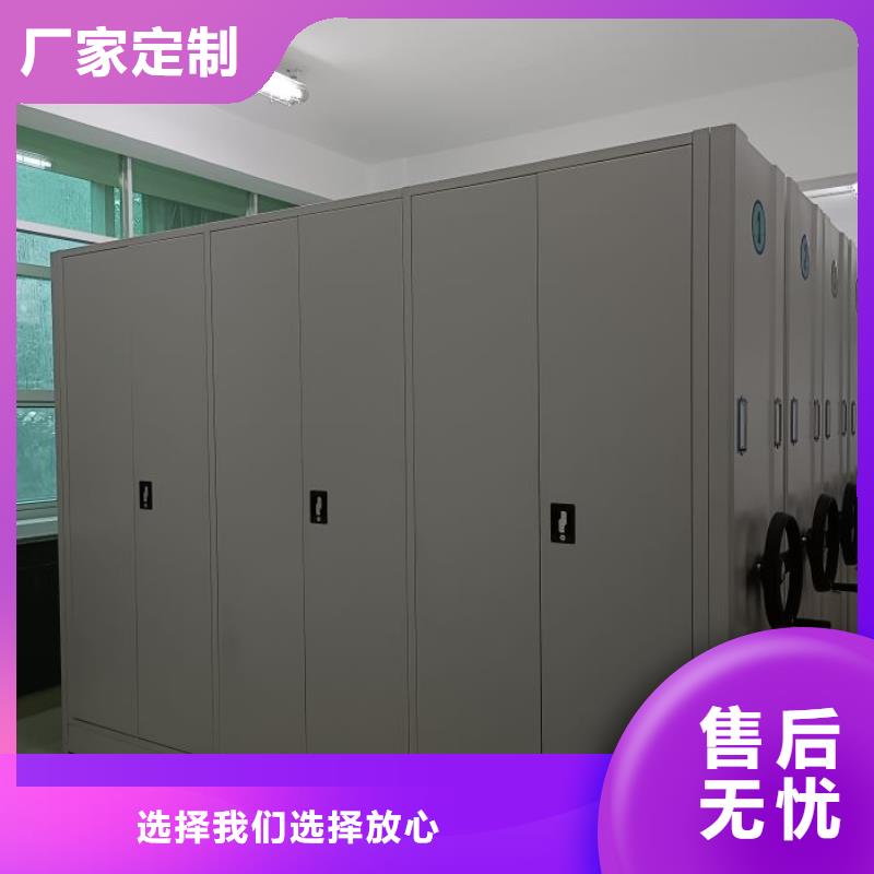 哪個性能好【澤信】檔案資料柜
