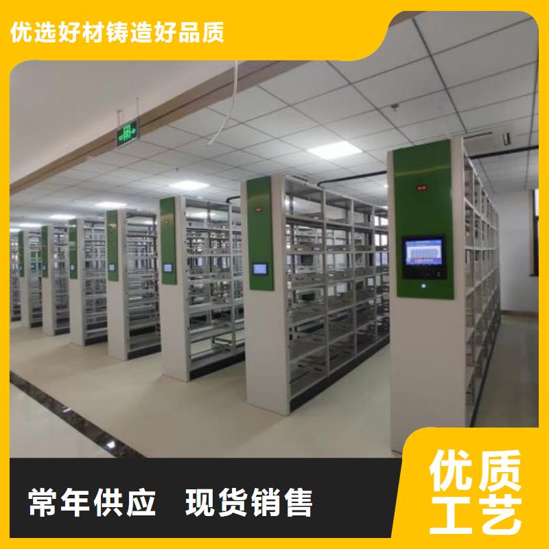 新穎潮流【澤信】貴重活動密集架