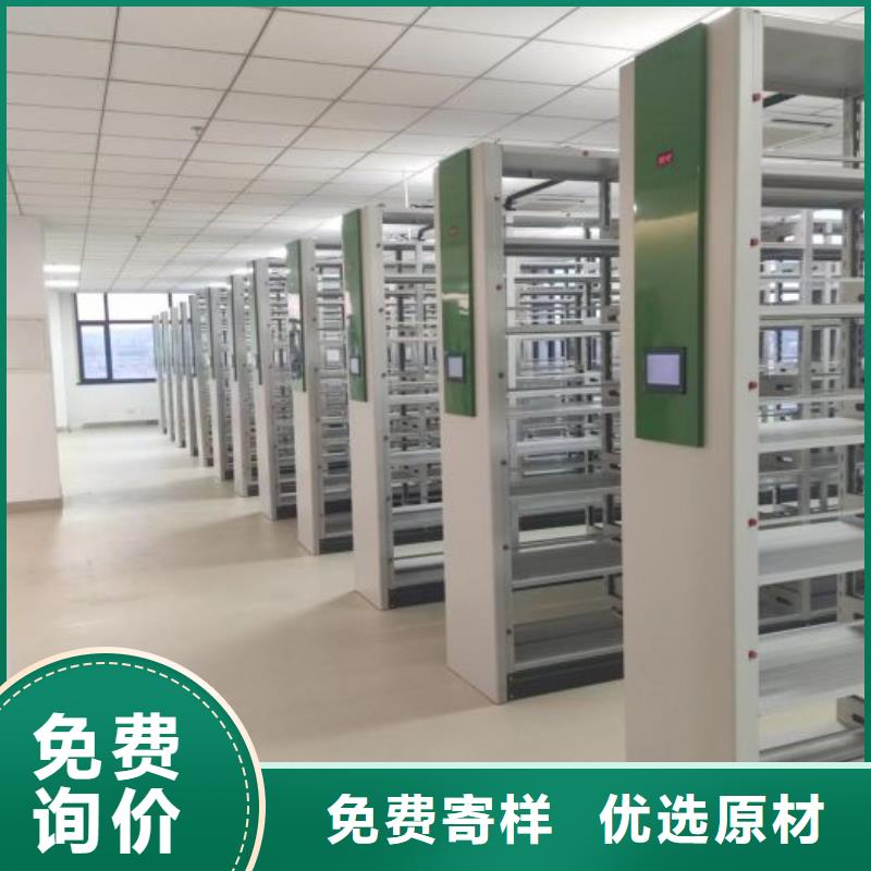 銷售方法【澤信】智能物證密集柜