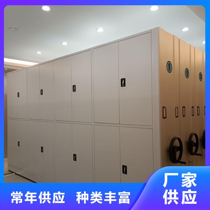 公司报价【泽信】异型密集柜定做
