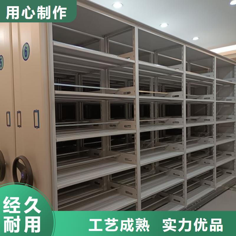 熱情服務【澤信】檔案室智能一體密集柜