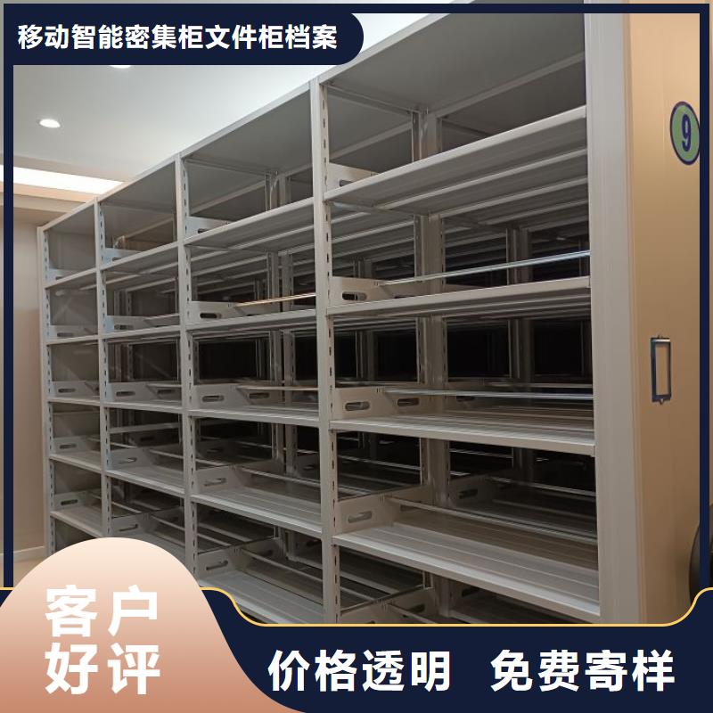 再鑄輝煌【澤信】檔案柜