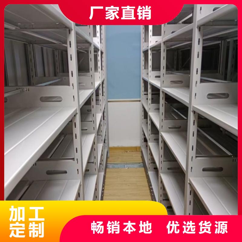 產品的選擇常識【澤信】種子密集架