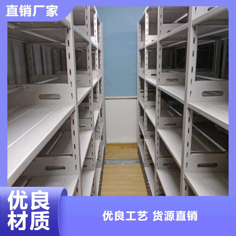 市場看點與期待【澤信】密集資料柜