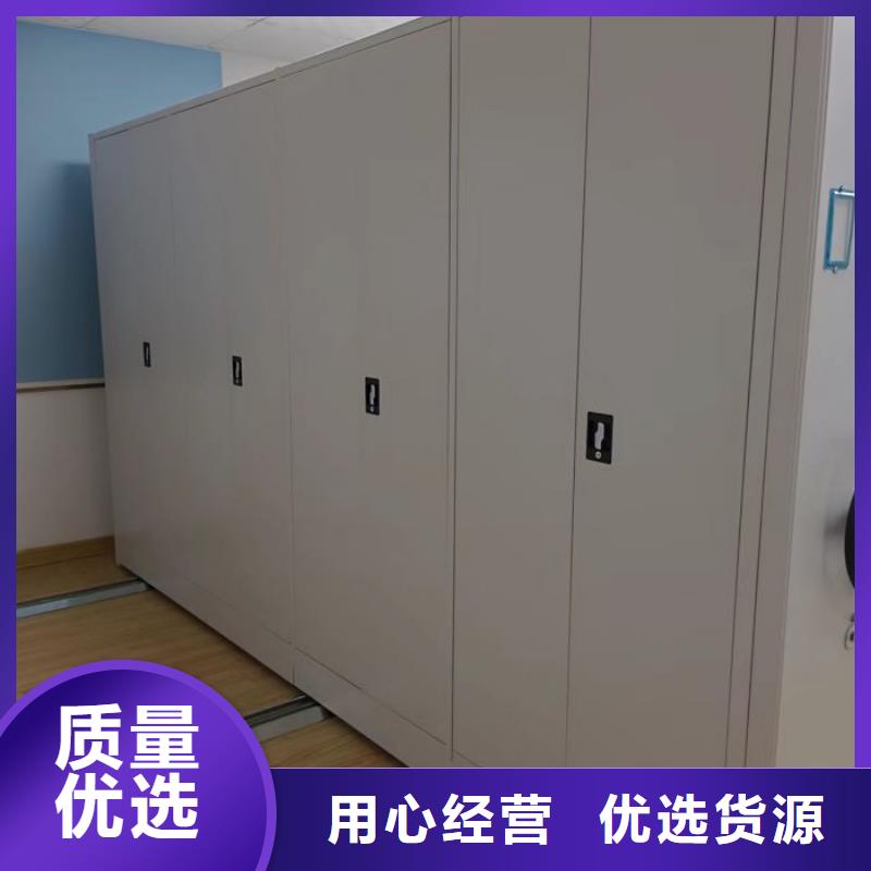 廠家的創造改變格局【澤信】資料室電動密集柜